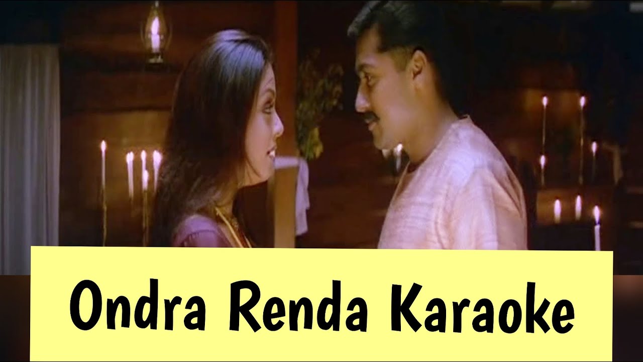 Ondra Renda Karaoke | With Lyrics | Kaakha Kaakha | Harris Jayaraj | HD 1080P