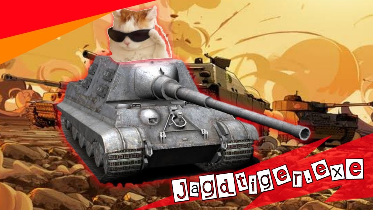 JAGTIGER.EXE