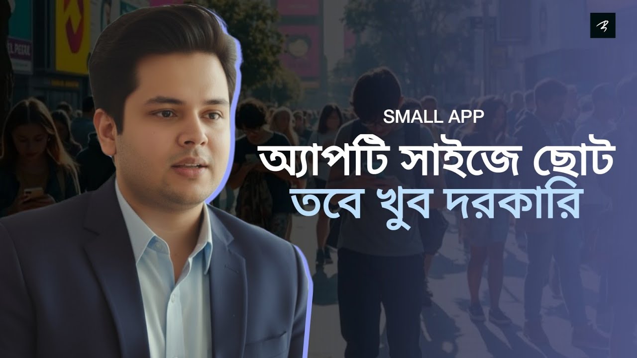 দরকারি একটা ছোট অ্যাপ! Sora 2 Pro Now in HiggsField AI - Trending AI video generator tool Sora AI