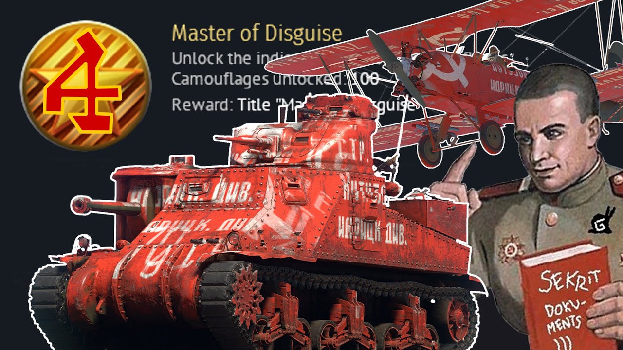Our Red Spy 4 - War Thunder