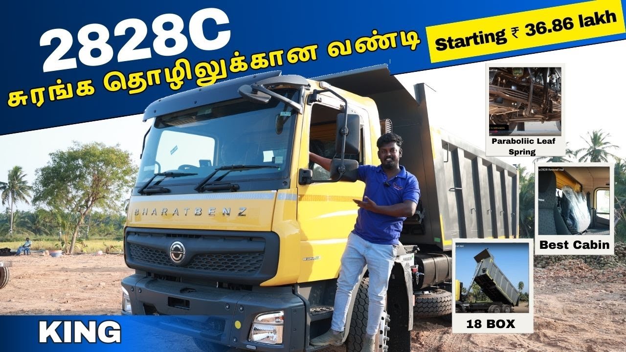 BHARAT BENZ என்ன MILEAGE குடுக்கும்?😎👍 Bharat Benz 2828 | Tamil Review