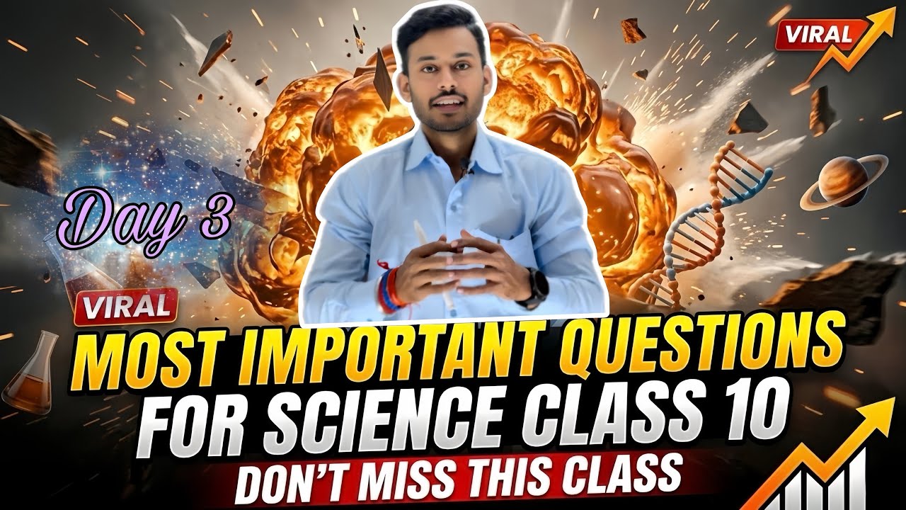 SCIENCE KA PAPER LEAK! 🤫 Complete Science in One SHOT | Maha Marathon Class 10th | Boards 2026 🚀 