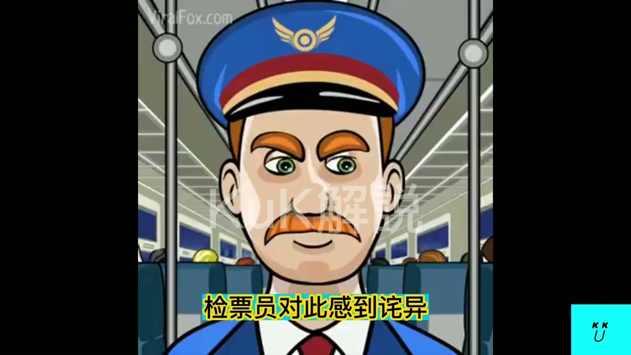 《让座》曾经获得奥斯卡金奖短片