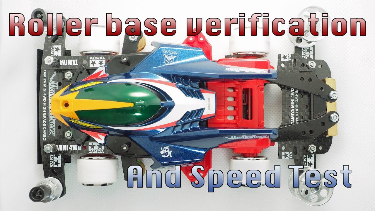 [Eng Sub][mini4wd] Roller base verification and speed test