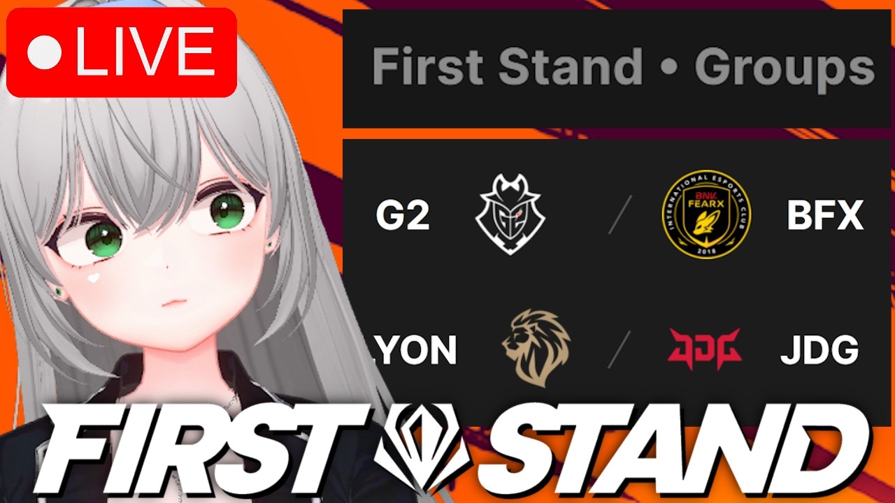 🔴 [Day 5] FIRST STAND COSTREAM - BFX vs G2 / JDG vs LYON ( •̀ ω •́ )✧ #FST2026