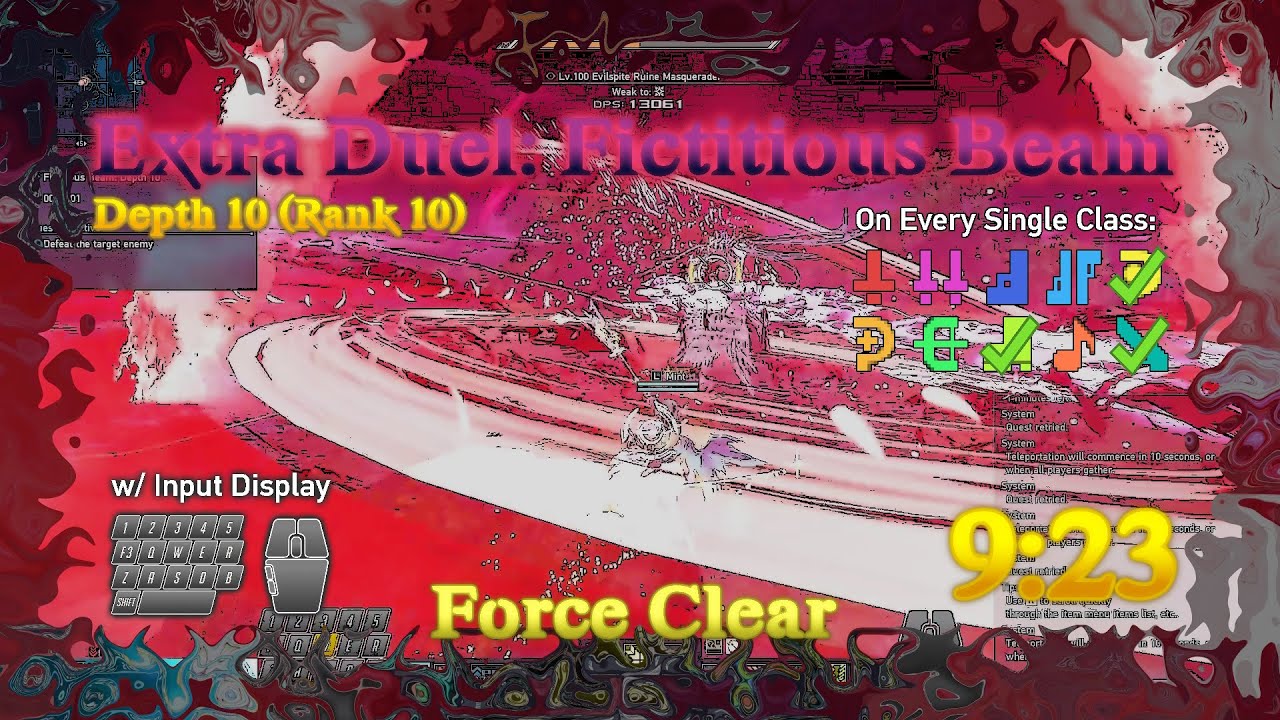 [9:23] Force -- All-class D10R10 Ruine Masquerader (Extra Duel: Fictitious Beam) [PSO2:NGS]