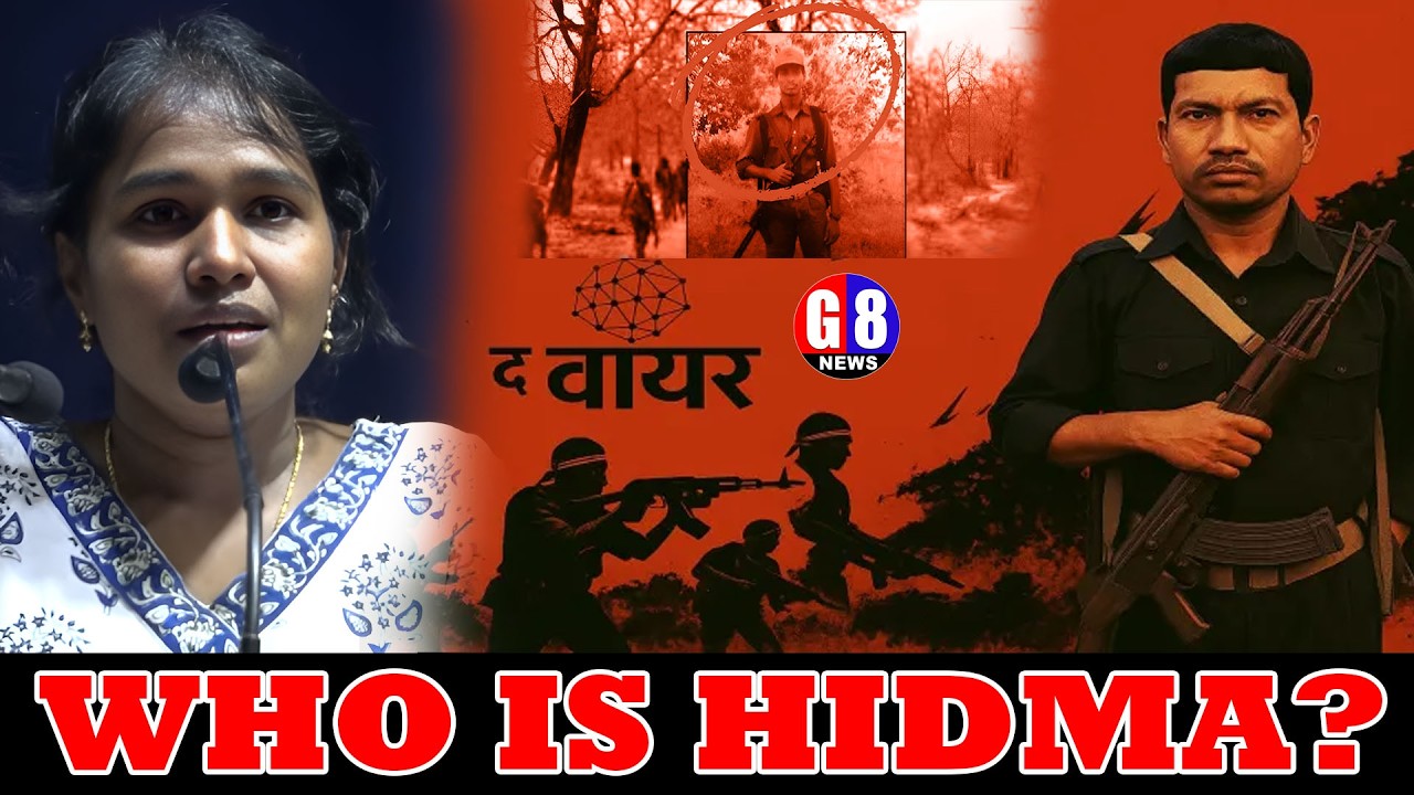 WHO IS HIDMA | Kerala Activist Valarmathi about Maoist Hidma | G8 News