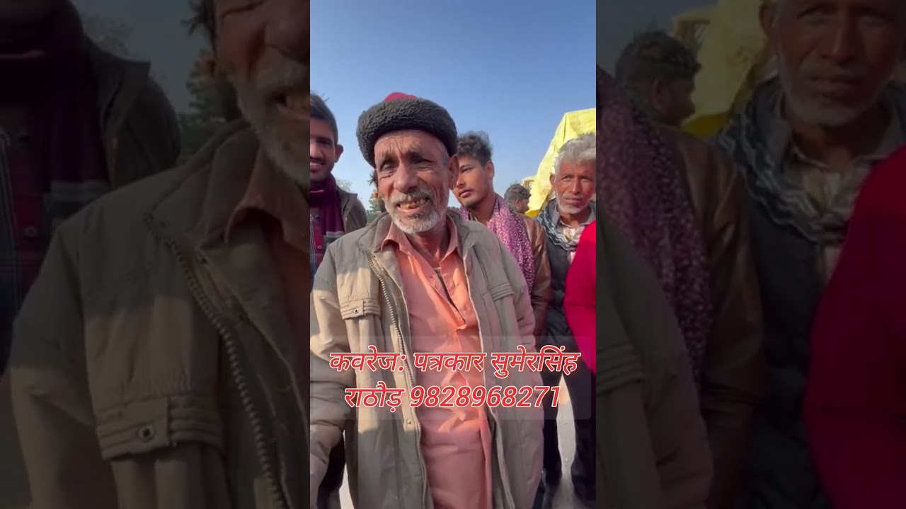 В условиях сильных морозов и холодной погоды тракторы, загруженные арахисом, уже шесть дней стоят...