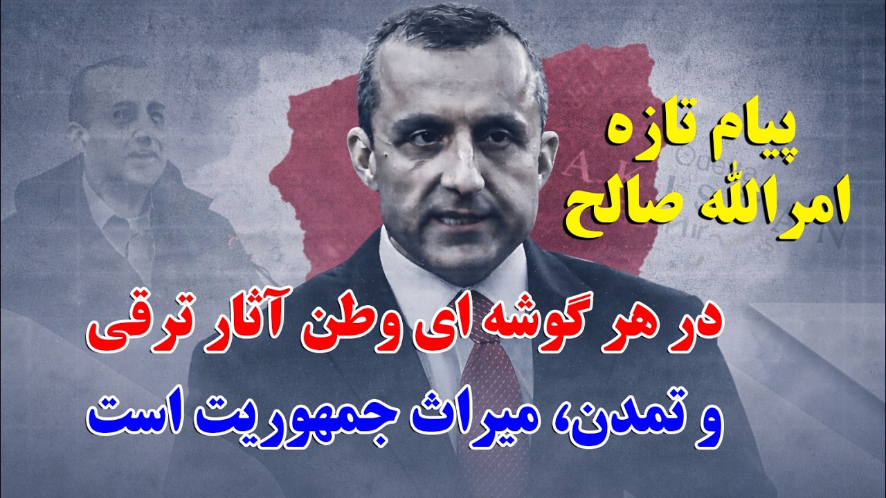 موضوعات داغ این هفته در شبکه های اجتماعي، گفته ها و نظریات مردم،  اخبار مهم هفته.