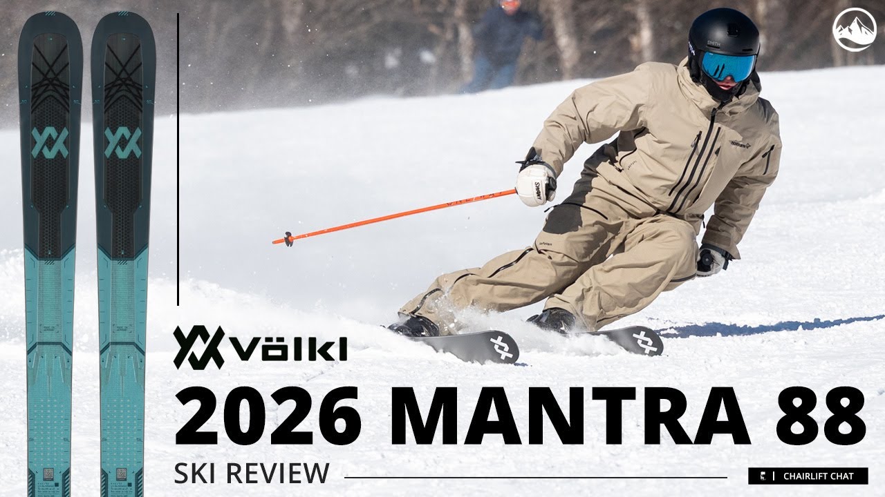 Обзор лыж Volkl Mantra 88 2026 года на SkiEssentials.com