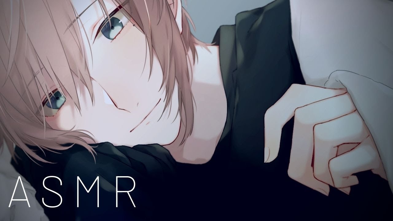 【ASMR女性向けボイス】寝付けない彼女をぐっすり眠らせる🌙ナイトルーティン  寝れないとき、甘えたいときに聴いてほしい寝かしつけボイス🎧