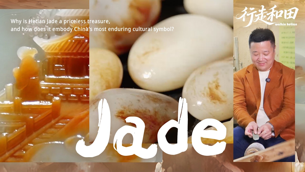 Why is HETIAN JADE so Precious for Chinese❓Exploring China's Jade Heartland 🔍| WALKIN HETIAN · Jade