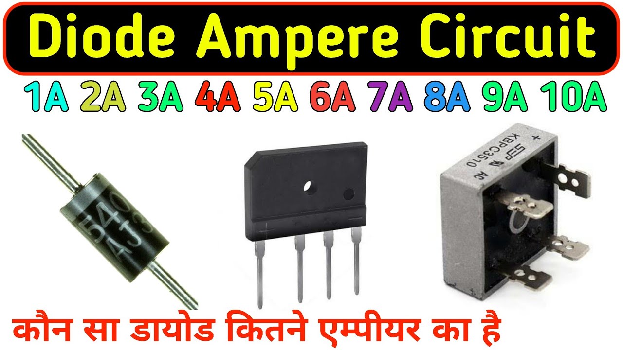 Diode Ampere circuit | Amplifier Diode Ampere calculation |