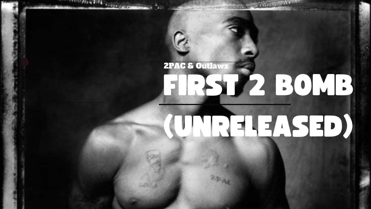 2Pac feat Outlawz - First 2 Bomb (Unreleased) (REACTION)