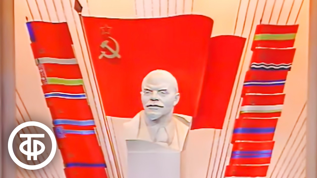 Торжественное заседание 