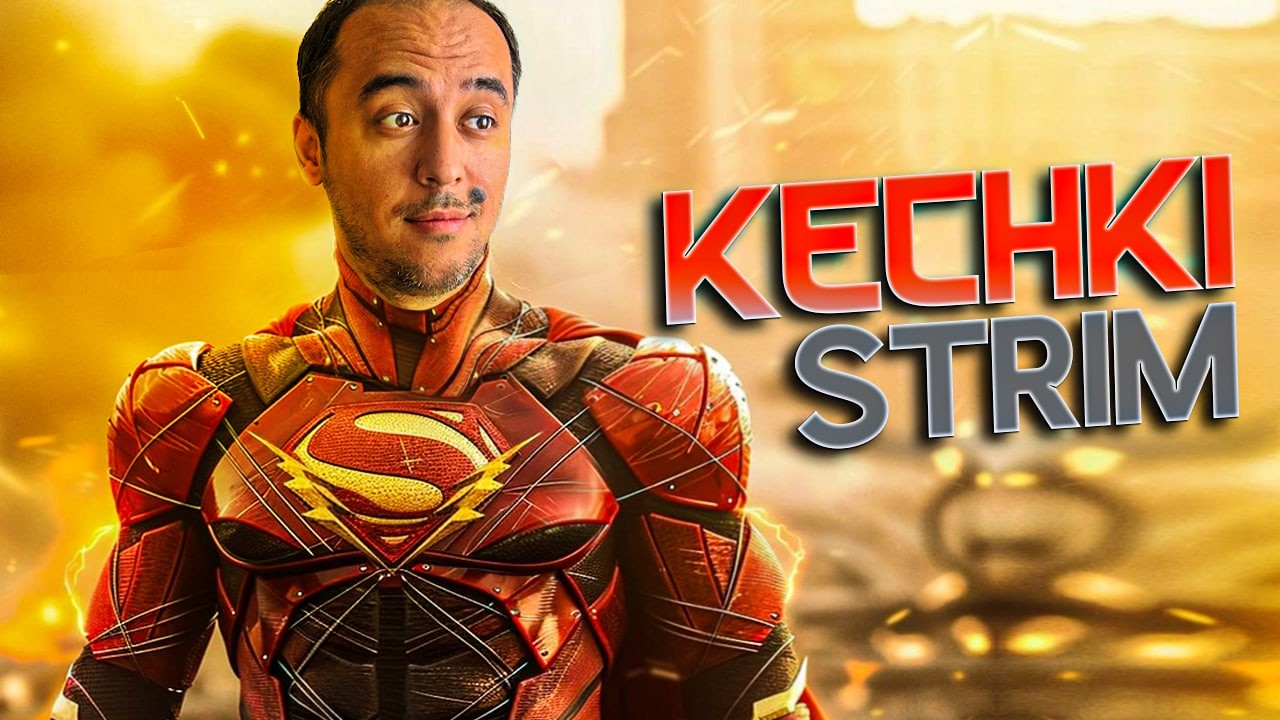 KECHKI STRIM - GTA5 - SKILL TEST VA FACE TO FACE