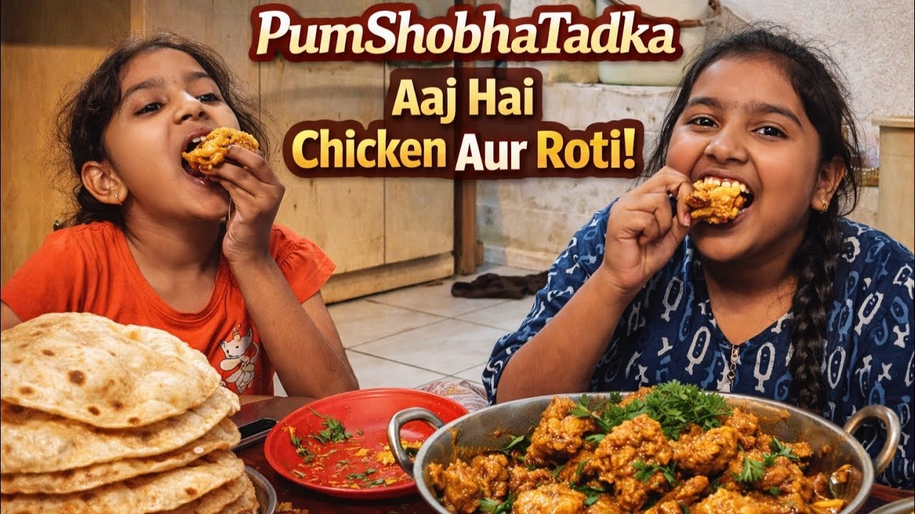 🔥 Aaj Hai Chicken Aur Roti! Desi Cooking Challenge | PumShobha Tadka