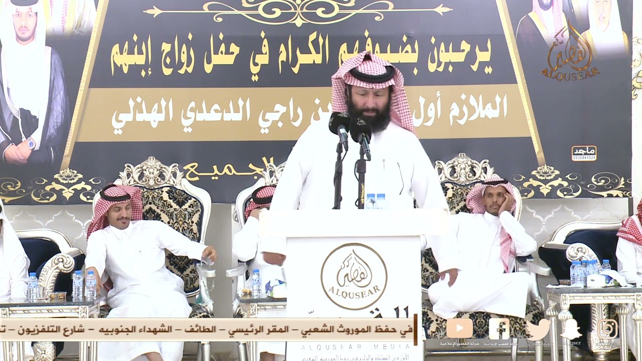 موال🎤🎤 ثامر الدعدي × محمد السناني و فواز السعيدي × فلاح القرقاح - مكه - ١٤٤٥/١/١٣ه‍ـ