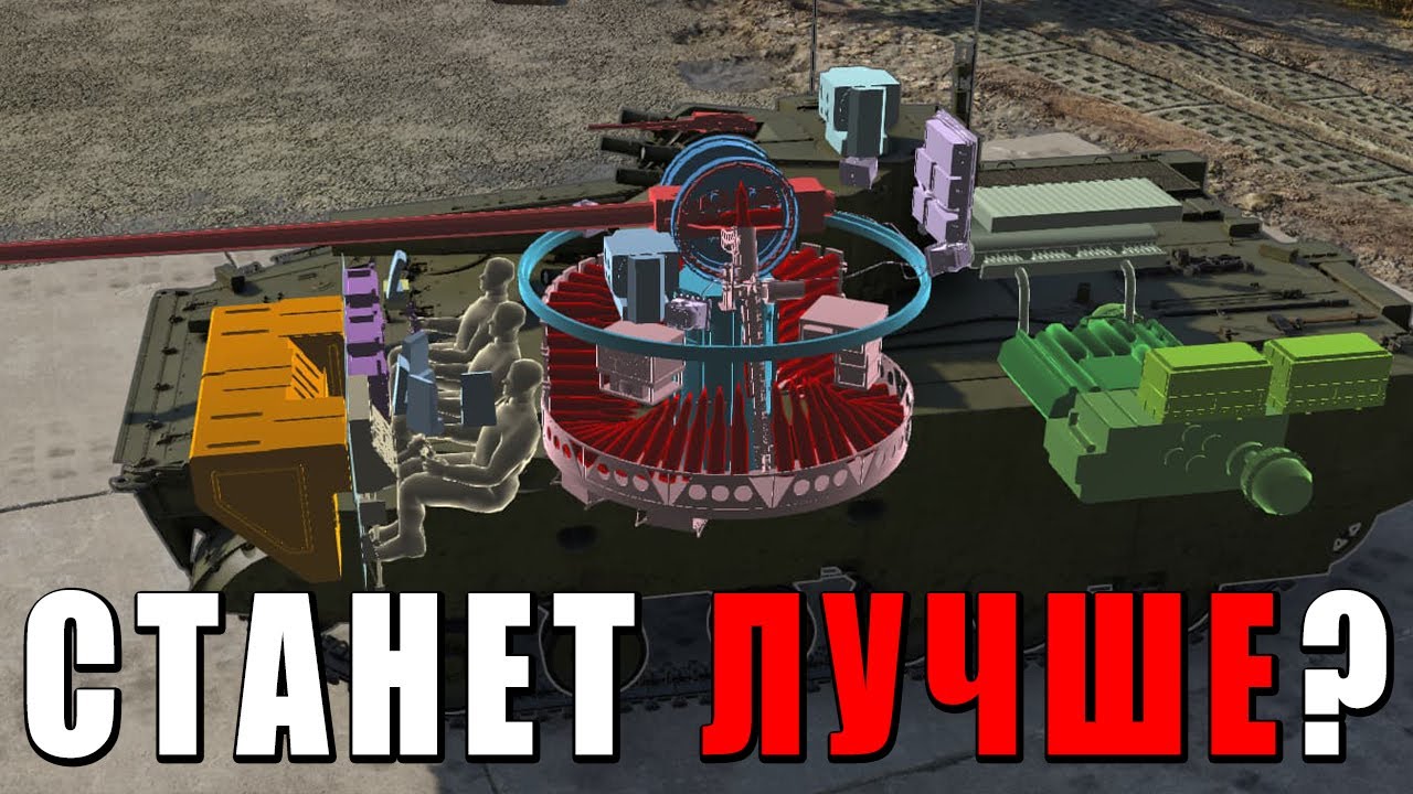 РАЗРАБЫ ВЗЯЛИСЬ ЗА ГОЛОВУ! ЧТО ИЗМЕНИТСЯ в WAR THUNDER?