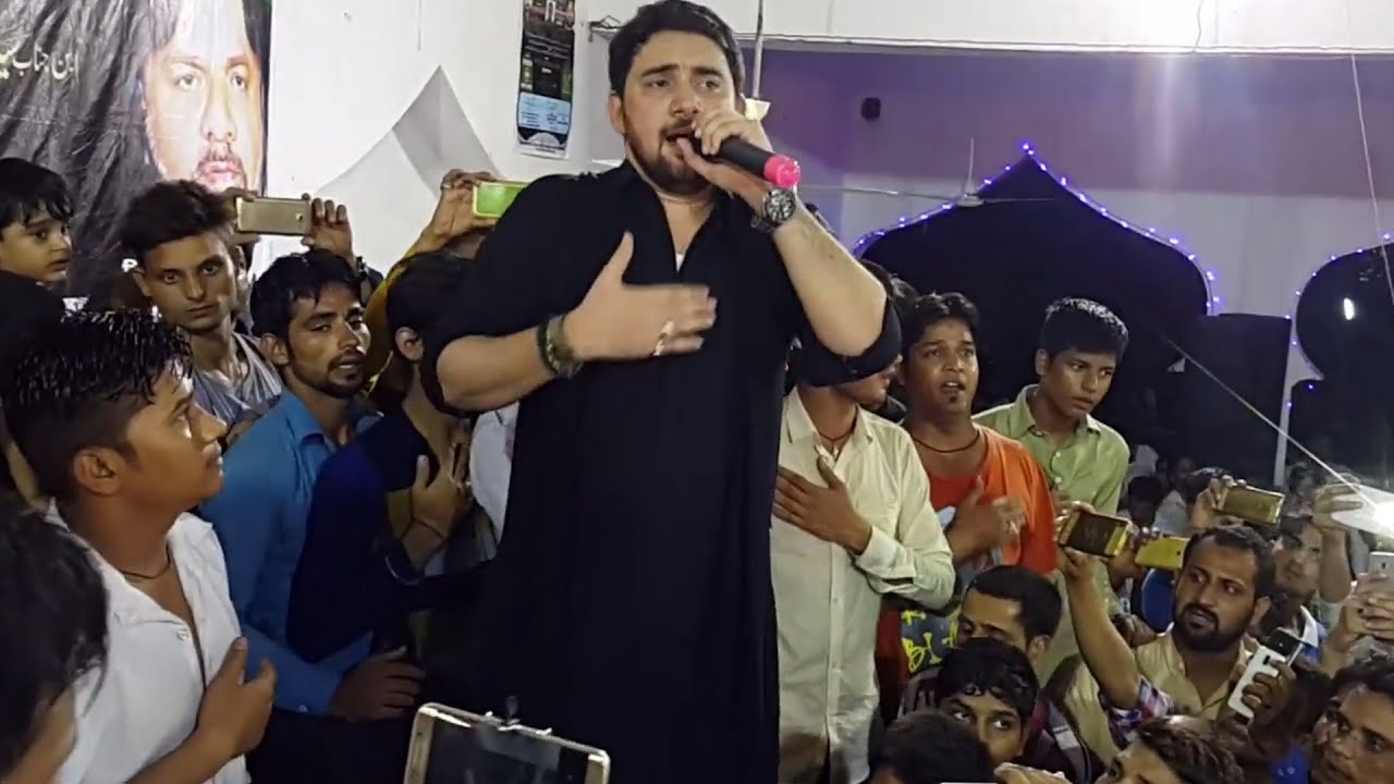 Farhan Ali Waris Kehti Thi Maan & Zainab Ko Ghazi Yaad AayaLive NohaKhwani Baghra India Part 4