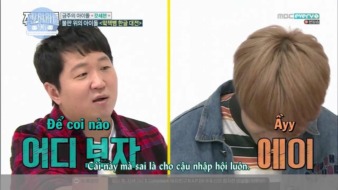 [Vietsub][Cut] 150317 GOT7's WEEKLY IDOL - Đại chiến Hangeul