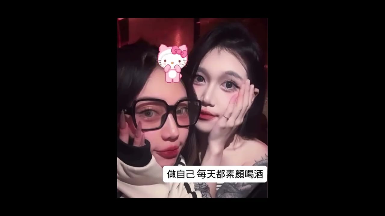 夯大力《努力做自己 讓他來愛你》
