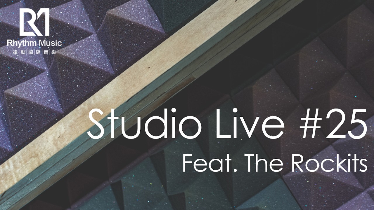 RMS Live #25 feat. The Rockits