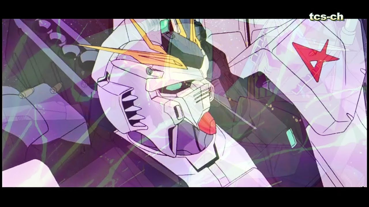 BEYOND THE TIME   ～メビウスの宇宙を越えて　TM NETWORK　機動戦士ガンダム 逆襲のシャア　MOBILE SUIT GUNDAM Char's Counterattack