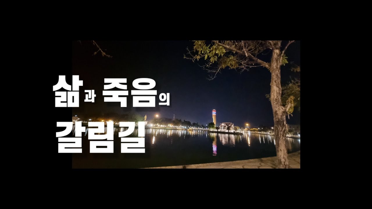 절망의 벽이 은혜의 문이 되는 순간