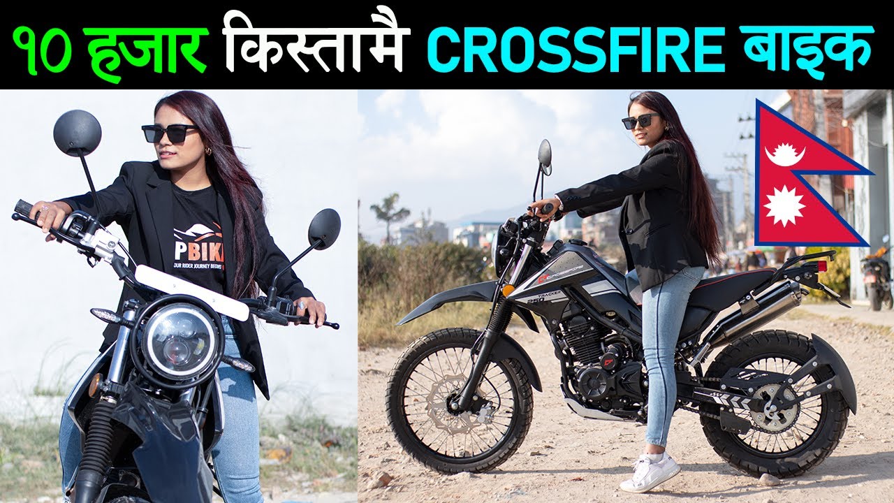 Crossfireको सस्तो Dirt बाईक🔥 Tracker 250 Price in Nepal, Life-Time FREE Servicing😱