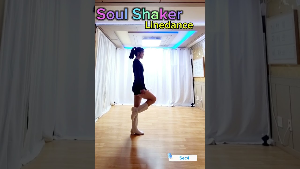 #Soul Shaker #Linedance #Tutorial #설명영상 #중급라인댄스 #소울 셰이커 라인댄스