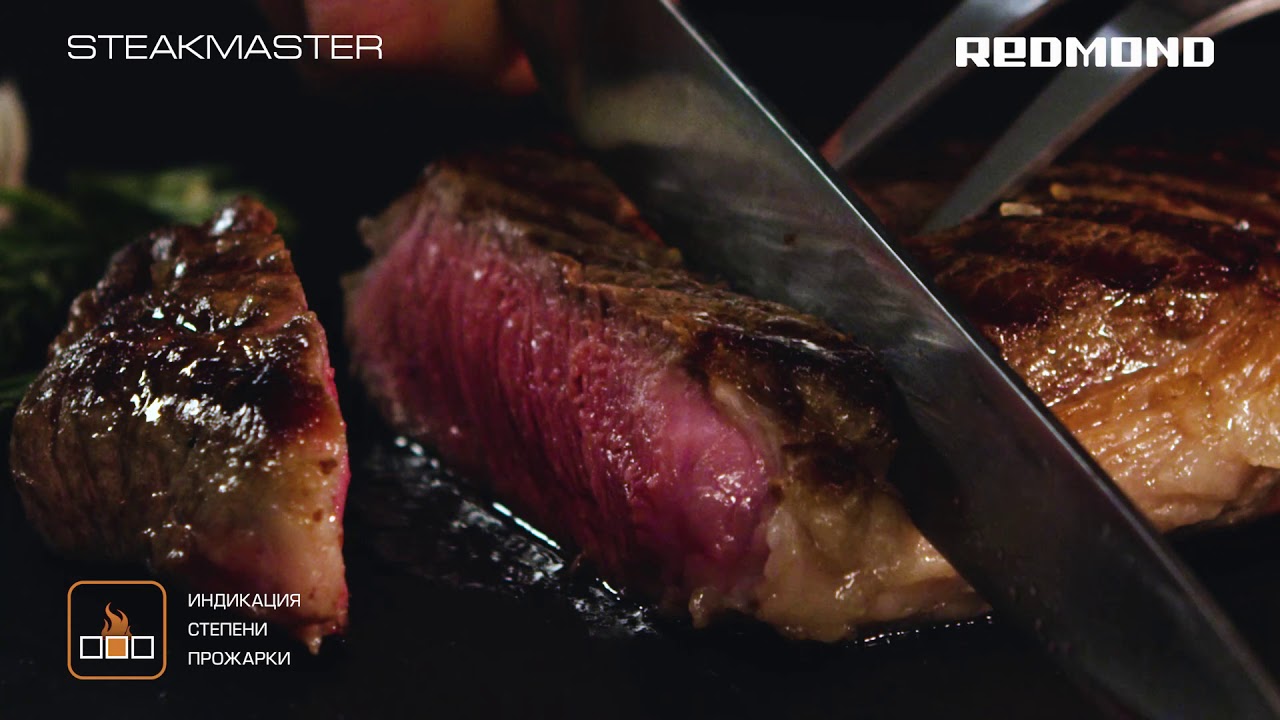 Обзор на гриль REDMOND RGM-M806P