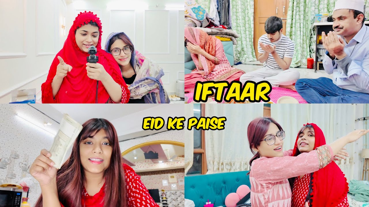 Eid Ki Shopping Ke Paise Mil Gaye | Samreen Ne Mera Suit Chura Liya | Mahjabeen Ali Vlogs