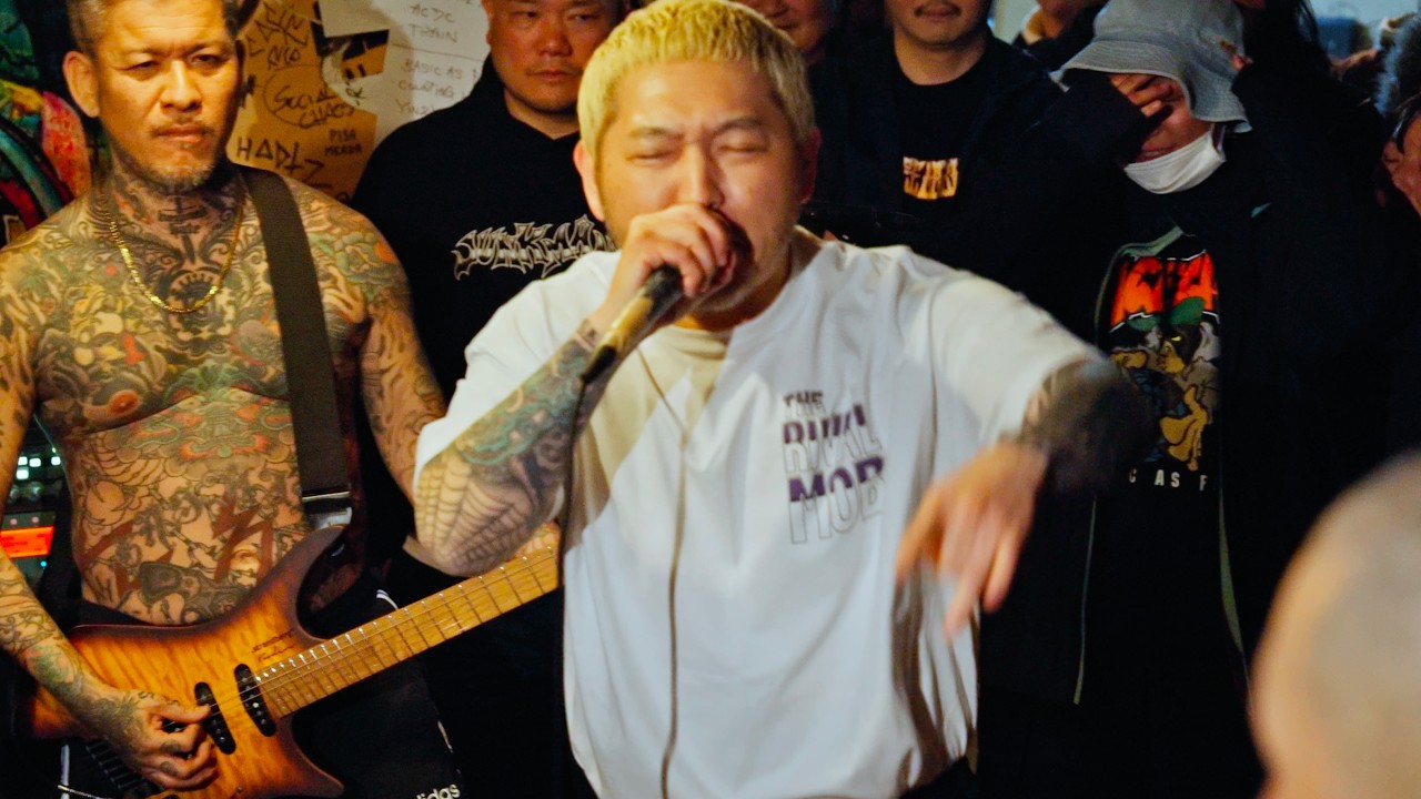 BEYOND HATE - LIVE - 2026-01-17 at El Puente Yokohama, Japan