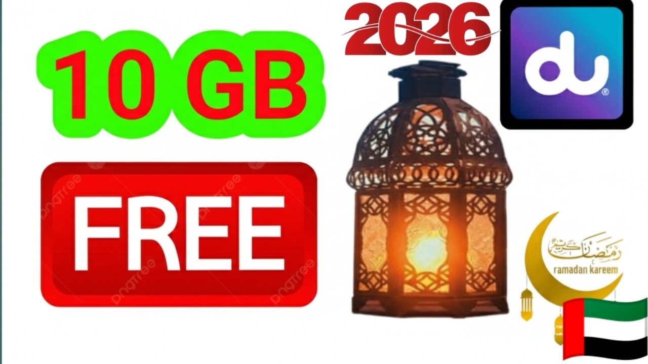 ​Du Ramadan Reward: 10 GB Data Bonus for 7 Days | Exclusive UAE Data Deal
