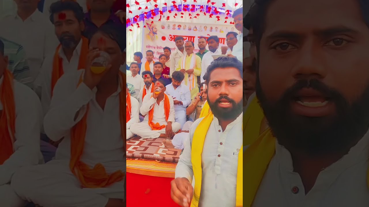 पेडगाव ता गंगाखेड मधील बांधवांचे उपोषण सोडवण्यात यश - महेश भाऊ बिडगर | लवकर राजमातेच भव्य स्मारक 