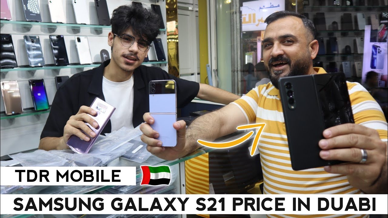 samsung galaxy s21 ultra price in dubai