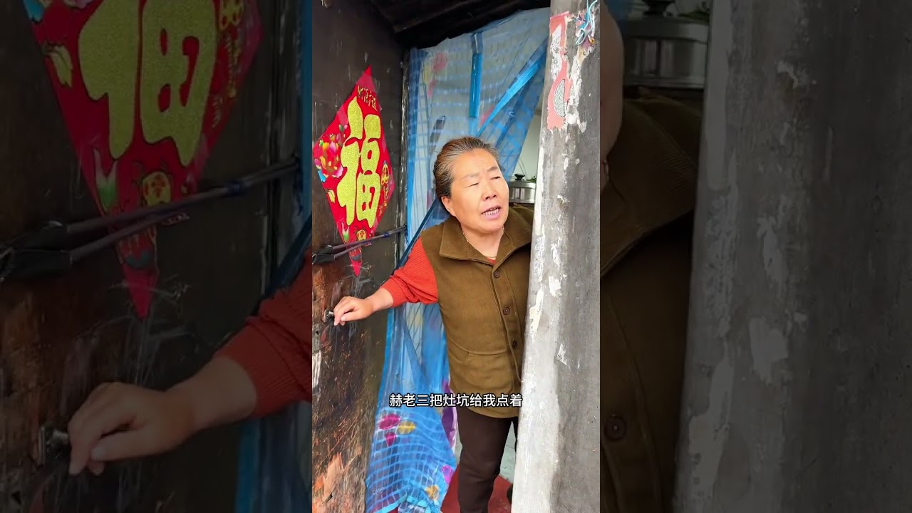 今天咱也是实现小龙虾自由了看看俺老婆婆做的麻辣小龙虾小味嘎嘎的！#记录我的农村生活#安野屋护手霜
