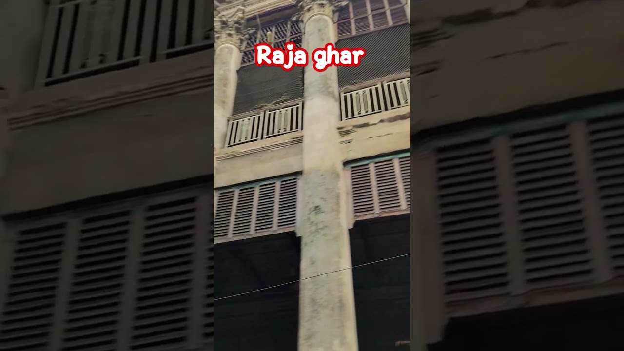 katras raja ghar #katras #dhanbad #fly #newstatus #shorts #youtubeshorts #fly #youtube