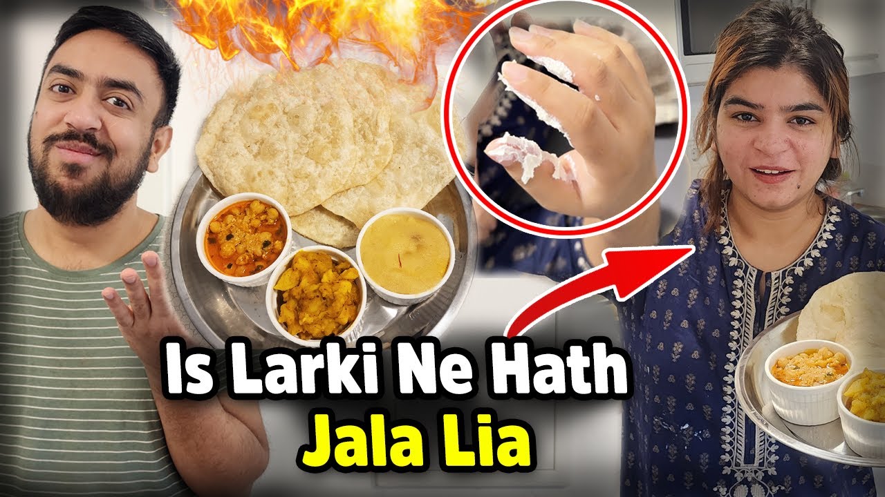 Jale Hoye Hath Se🔥Halwa Puri Bana Ke Kamal Kar Diya😱
