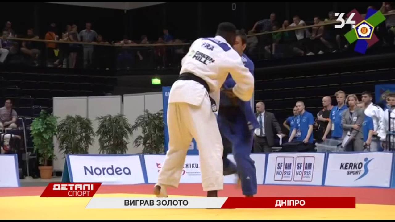 Никита Матлашевский стал чемпионом Европы по дзюдо