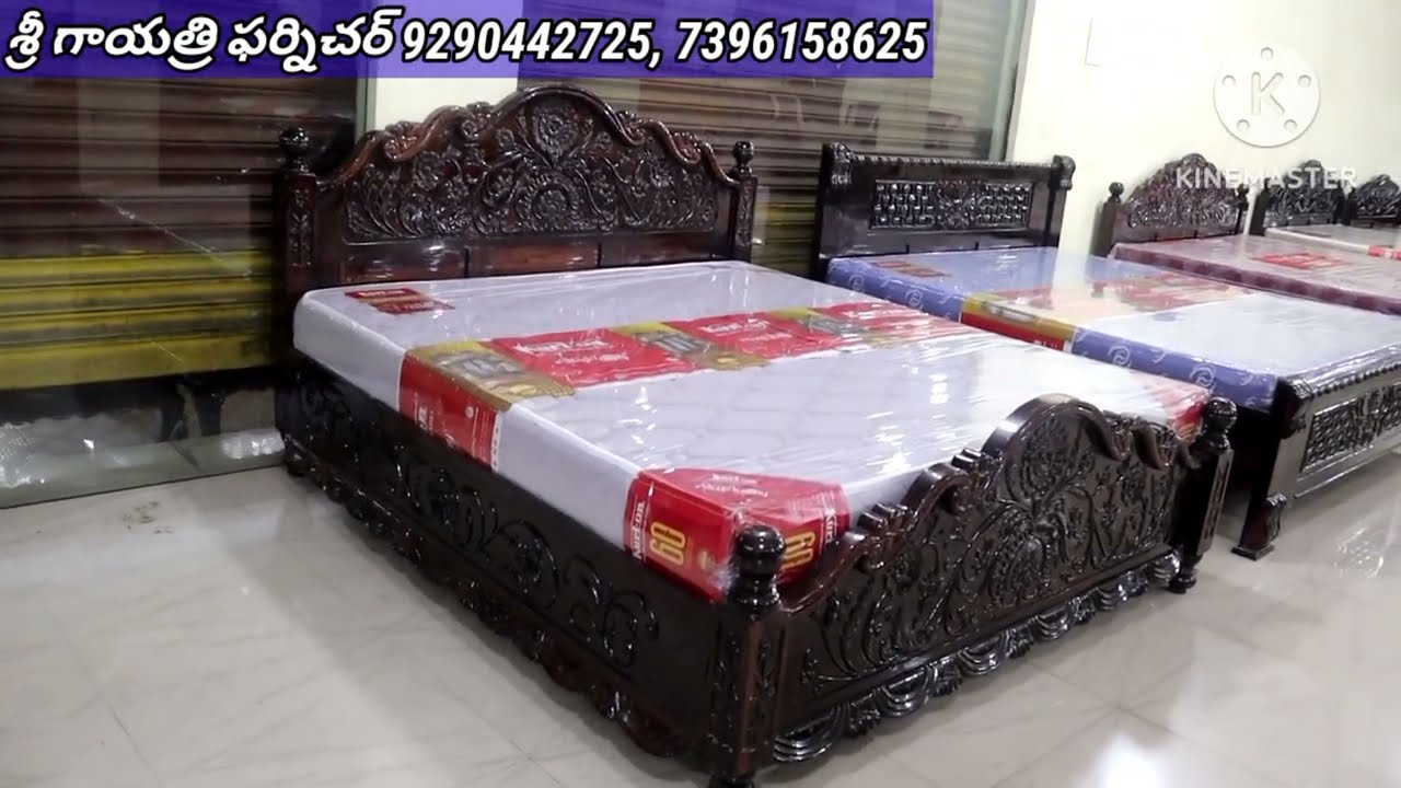 best rosewood bed in rajamandry || sri gayathri furniture