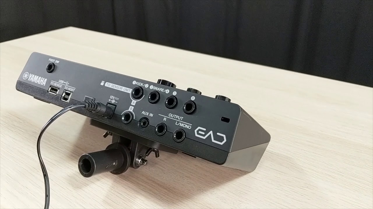 Yamaha EAD 10 Review