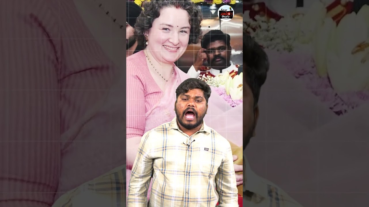 కోడలి&nbsp;నాని&nbsp;మాటలు&nbsp;జాగ్రత్త..&nbsp;| Sensational Counter to Kodali Nani Comments | #VanaraTelugu