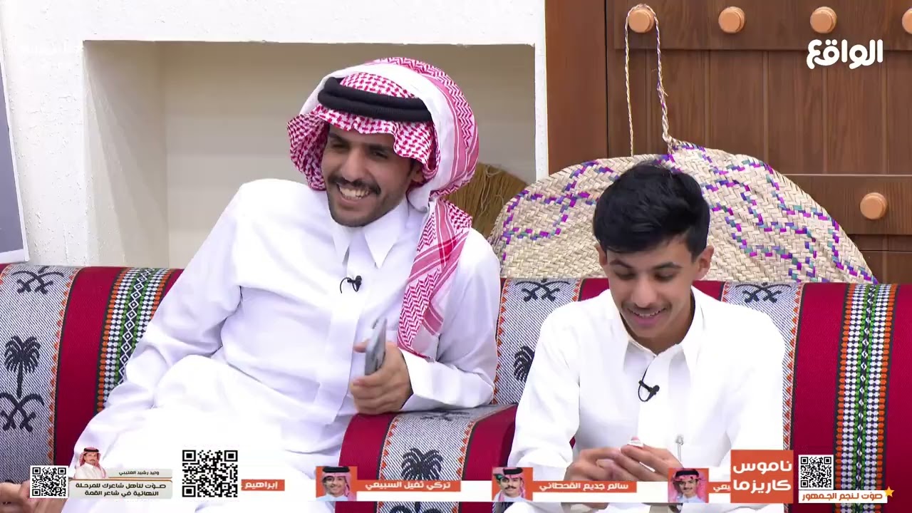 أكثر الدروس اللي استفدتها في البرنامج ! | فيصل الحربي، محمد الرزقي، عبدالإله المري #كاريزما90
