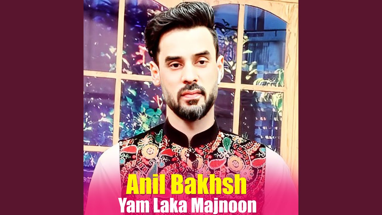 Yam Laka Majnoon