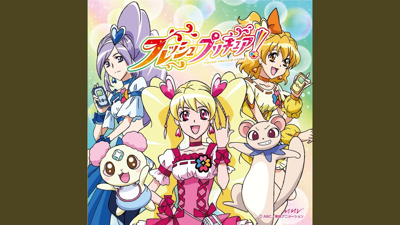 Let's！フレッシュプリキュア！
