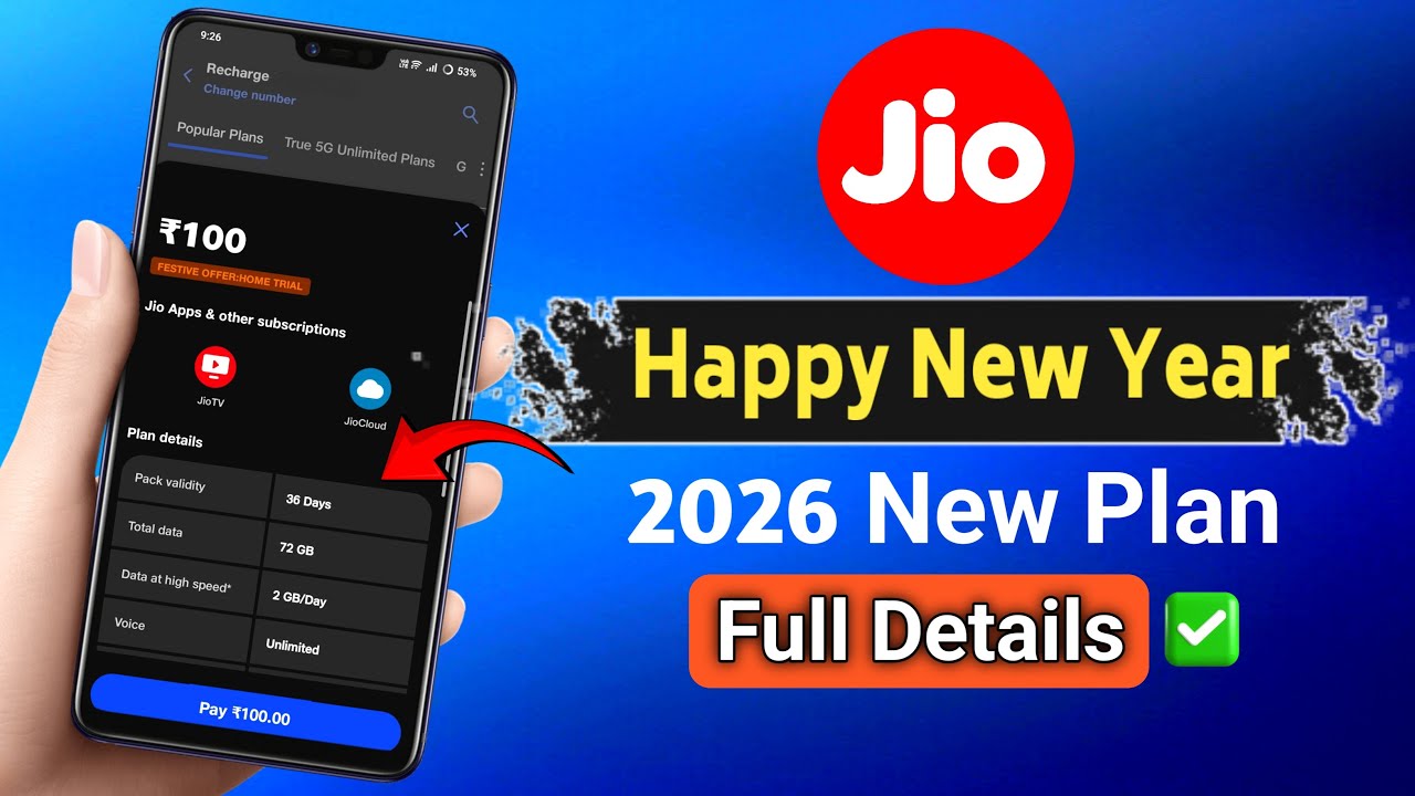 Jio new year 2026 offer | Jio new 5G unlimited data plan 2026 | Jio new plans