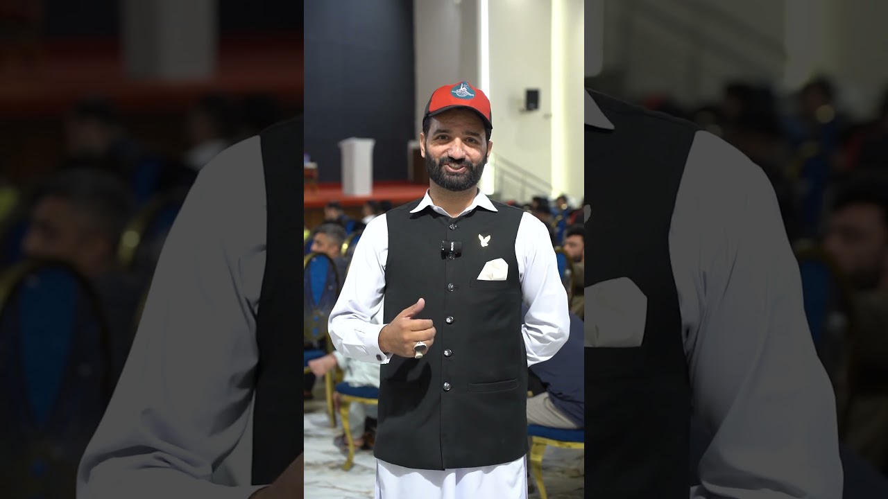 Islamabad Police Muharram Preparations | Volunteer Scouts Ready to Serve