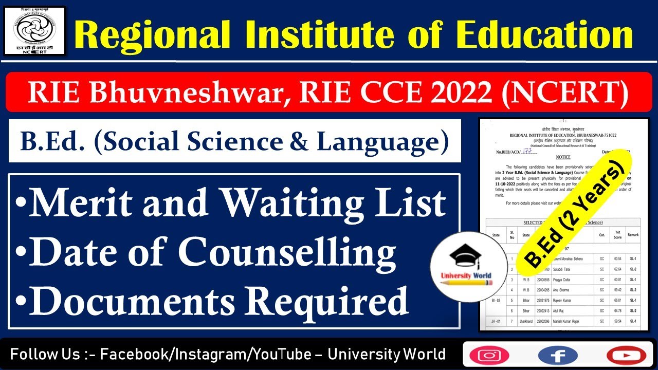 RIE B.Ed (Social Science & Language) Merit & Waiting List 2022 || RIE BBS 2022 || @UniversityWorld